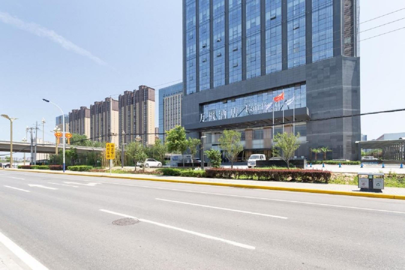 Fairfield By Marriott Xi'An North Station Hotel Exterior foto